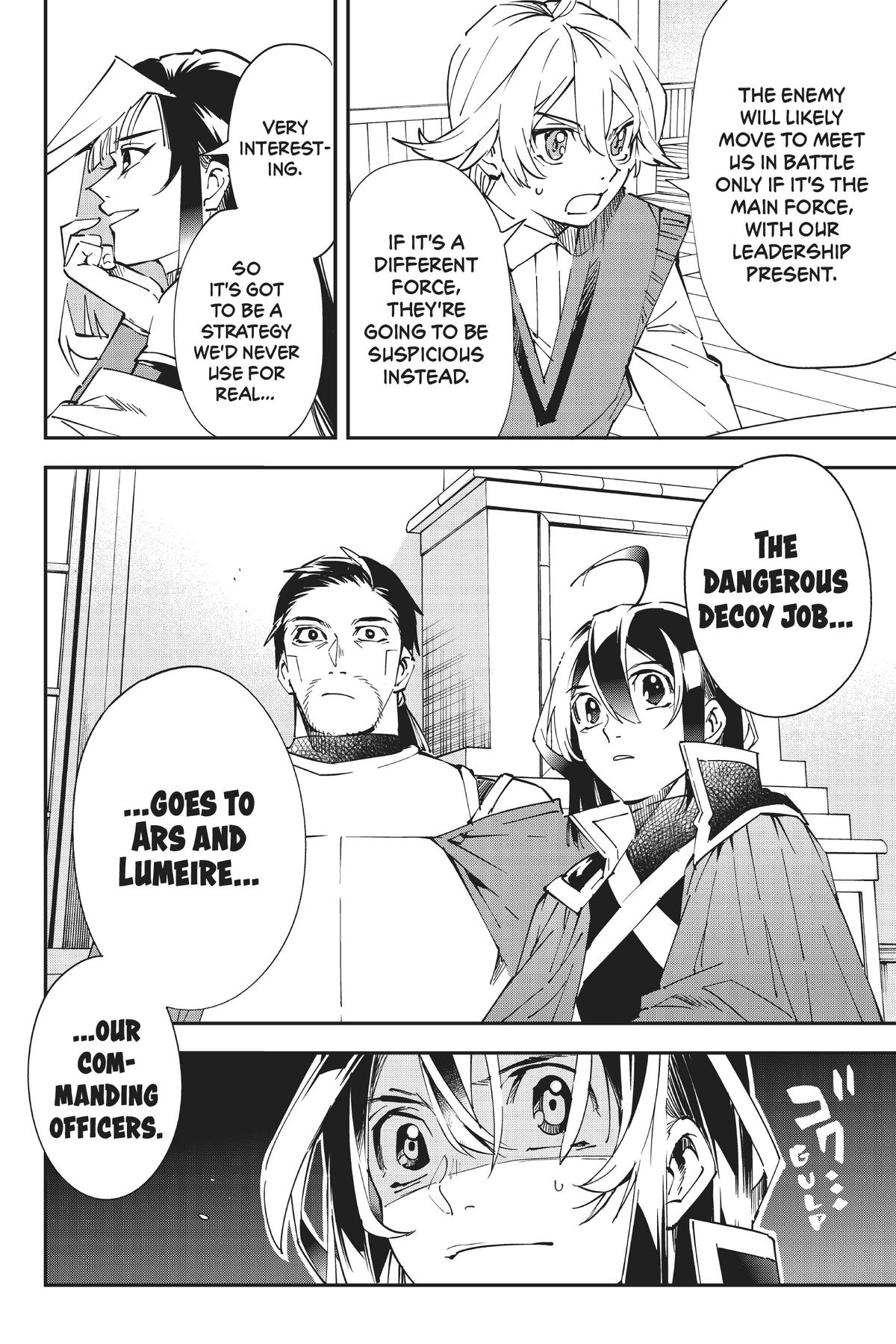 Read As a Reincarnated Aristocrat, I'll Use My Appraisal Skill to Rise in the World Manga Online