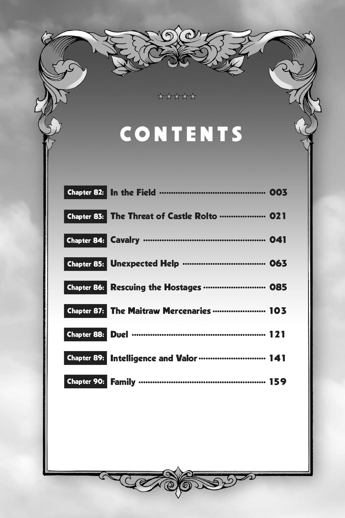 Read As a Reincarnated Aristocrat, I'll Use My Appraisal Skill to Rise in the World Manga Online