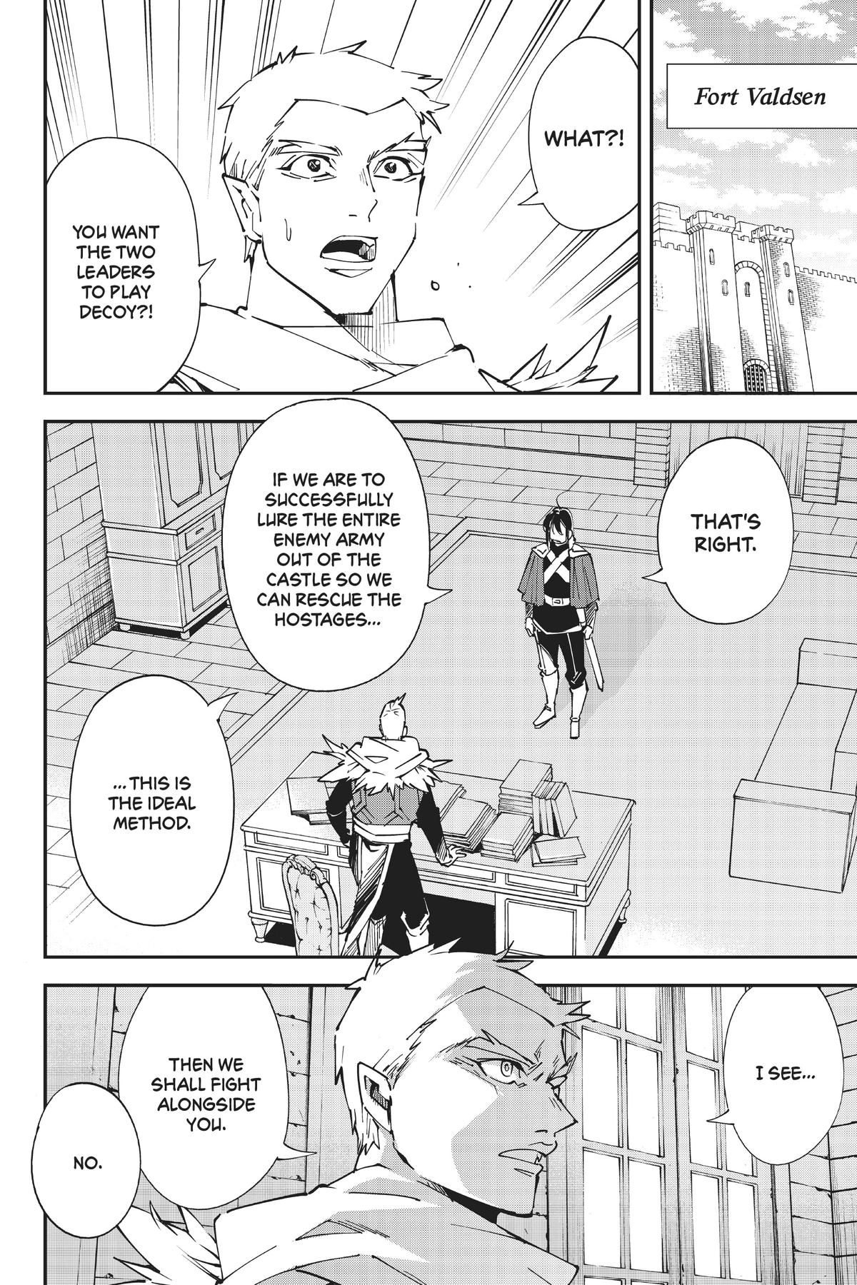 Read As a Reincarnated Aristocrat, I'll Use My Appraisal Skill to Rise in the World Manga Online