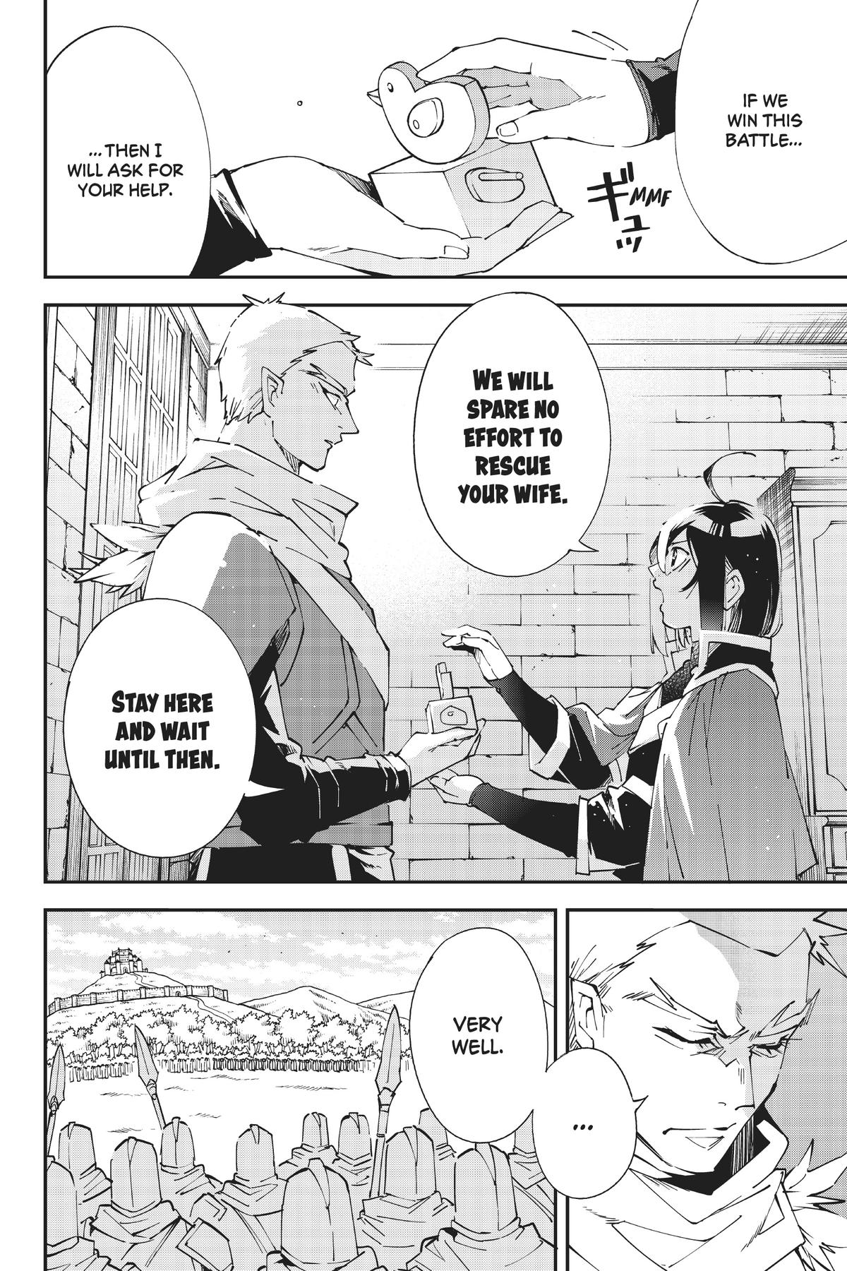 Read As a Reincarnated Aristocrat, I'll Use My Appraisal Skill to Rise in the World Manga Online