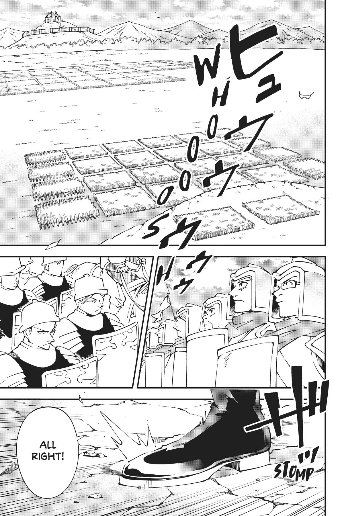 Read As a Reincarnated Aristocrat, I'll Use My Appraisal Skill to Rise in the World Manga Online