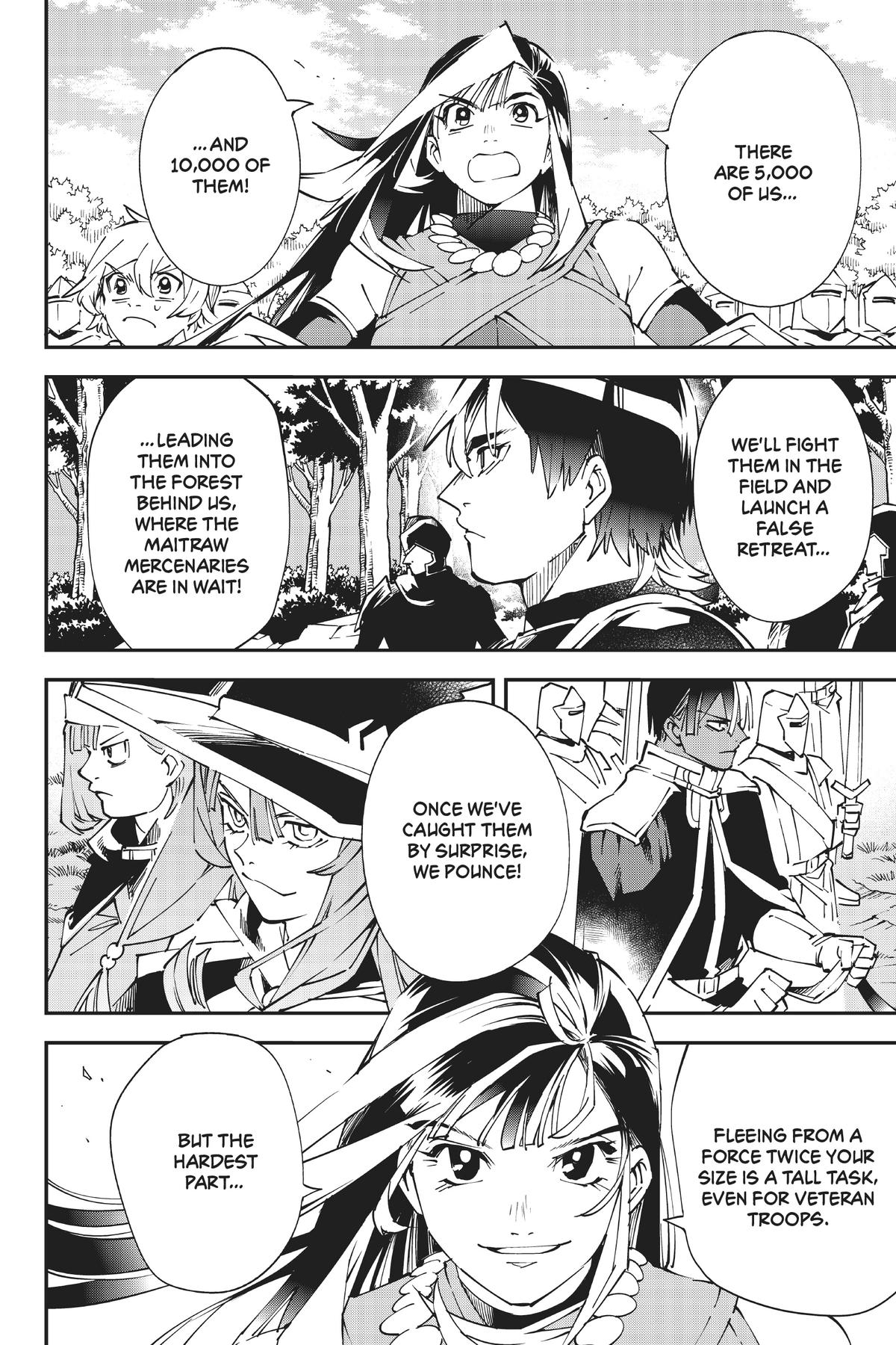 Read As a Reincarnated Aristocrat, I'll Use My Appraisal Skill to Rise in the World Manga Online