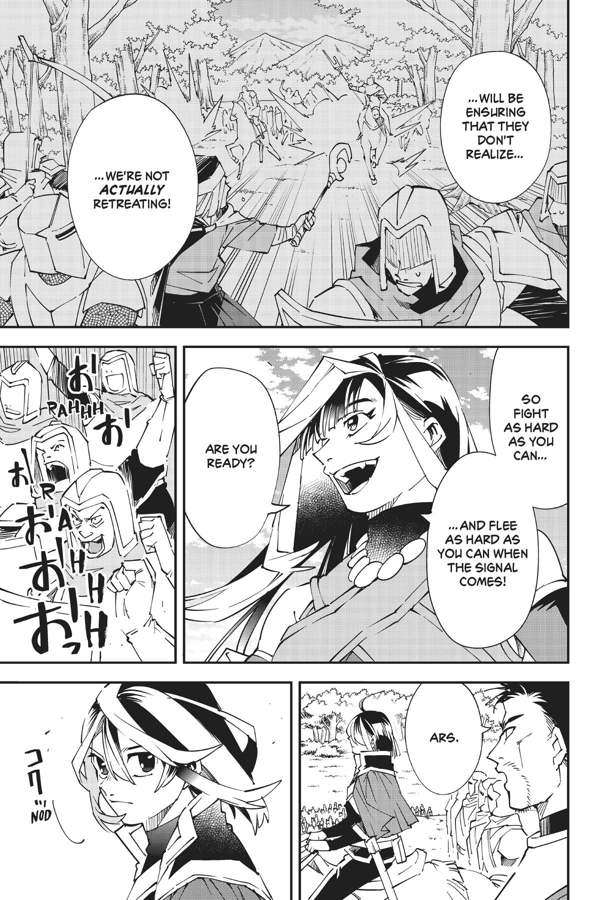 Read As a Reincarnated Aristocrat, I'll Use My Appraisal Skill to Rise in the World Manga Online