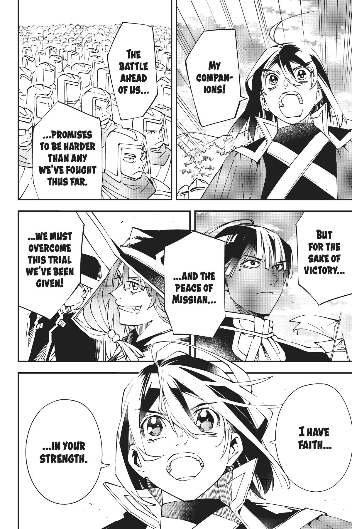 Read As a Reincarnated Aristocrat, I'll Use My Appraisal Skill to Rise in the World Manga Online