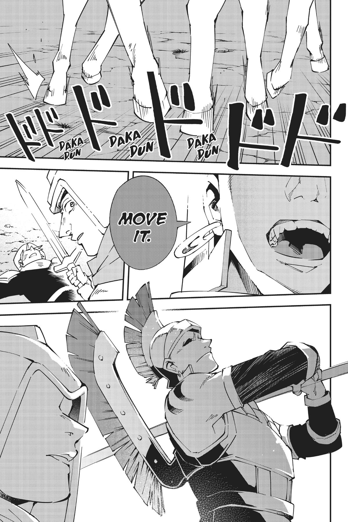 Read As a Reincarnated Aristocrat, I'll Use My Appraisal Skill to Rise in the World Manga Online
