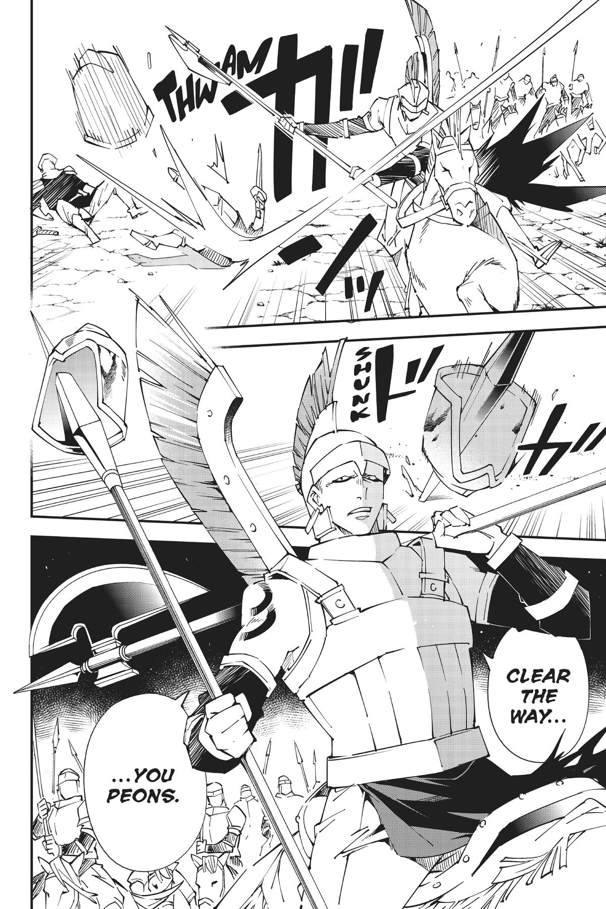 Read As a Reincarnated Aristocrat, I'll Use My Appraisal Skill to Rise in the World Manga Online