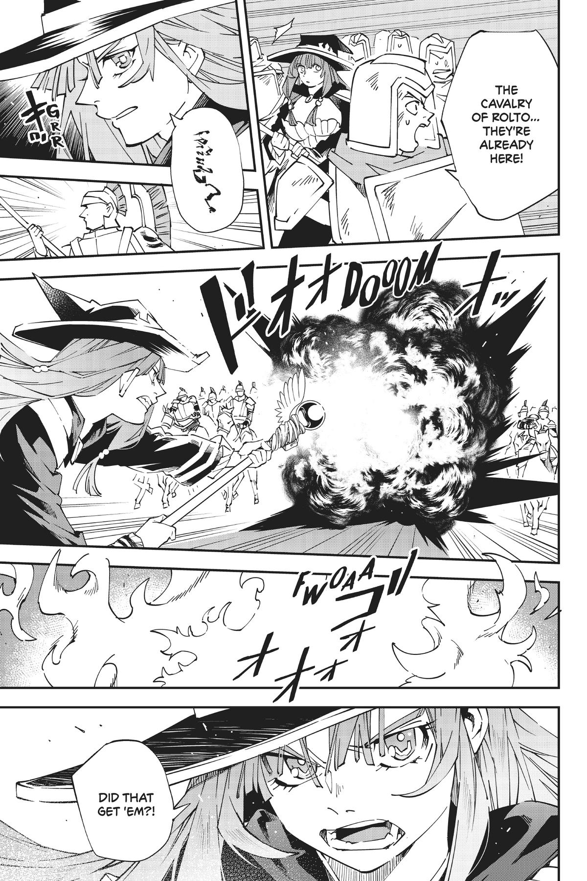Read As a Reincarnated Aristocrat, I'll Use My Appraisal Skill to Rise in the World Manga Online