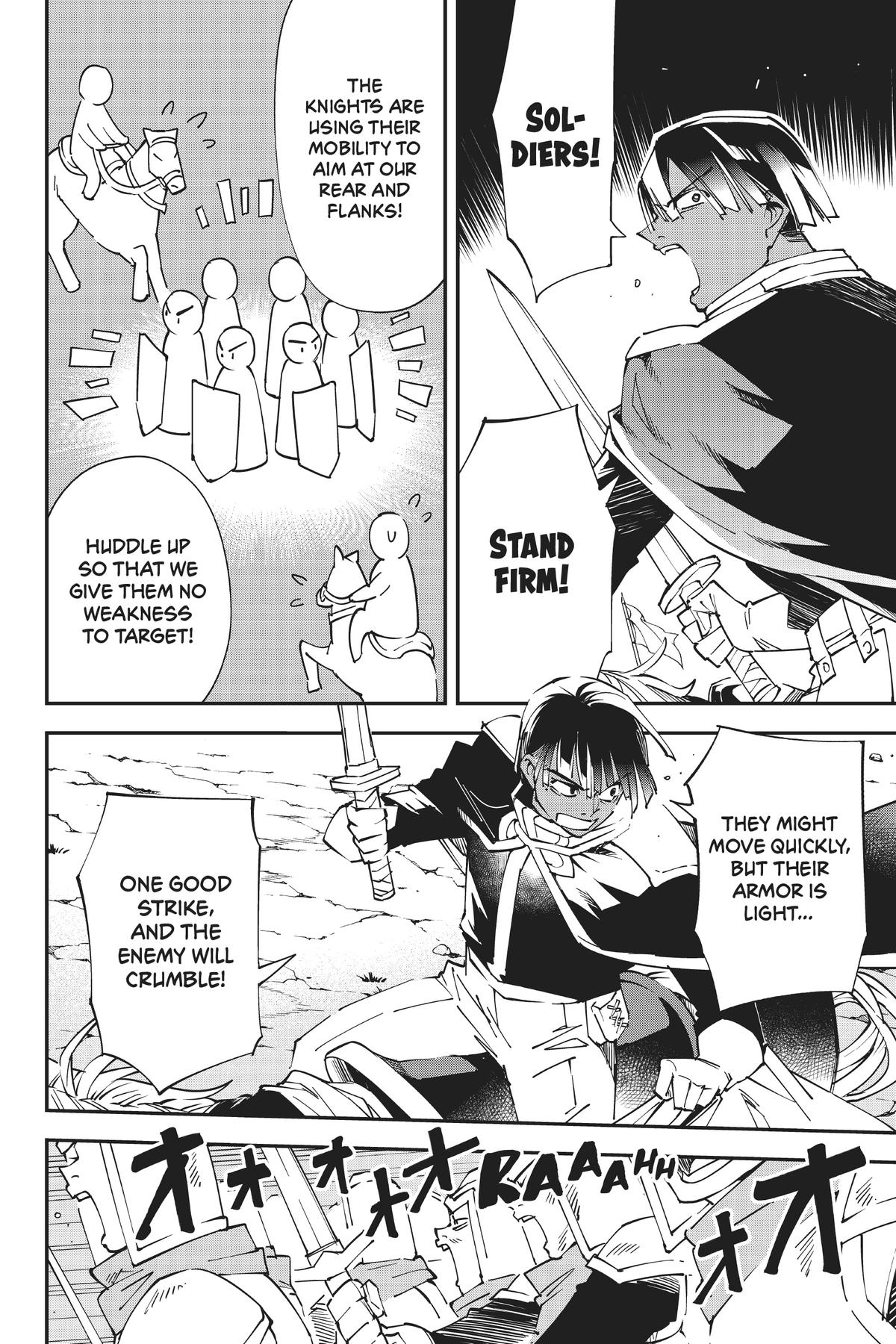 Read As a Reincarnated Aristocrat, I'll Use My Appraisal Skill to Rise in the World Manga Online