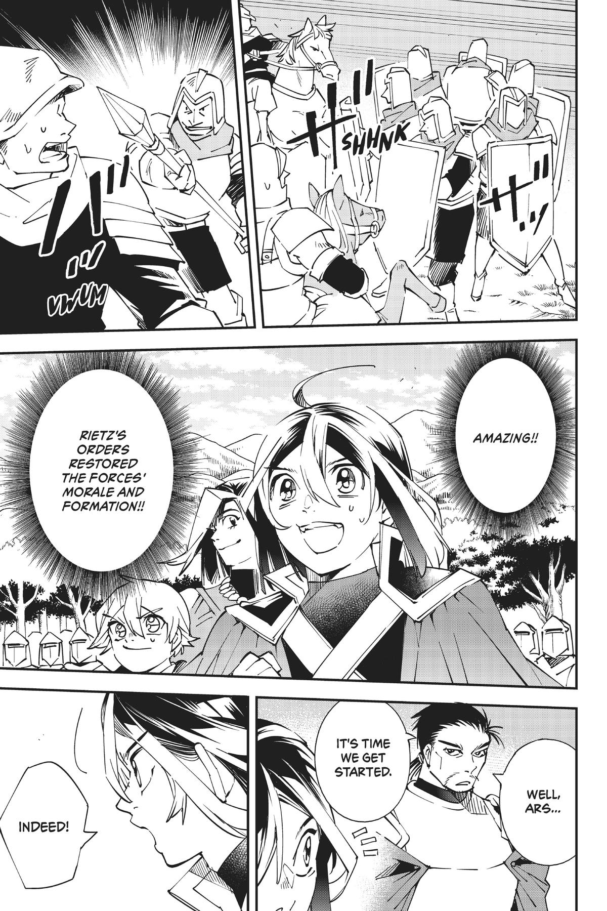 Read As a Reincarnated Aristocrat, I'll Use My Appraisal Skill to Rise in the World Manga Online