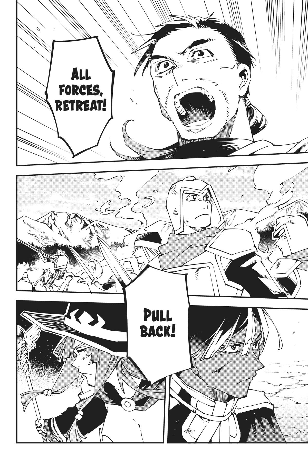 Read As a Reincarnated Aristocrat, I'll Use My Appraisal Skill to Rise in the World Manga Online
