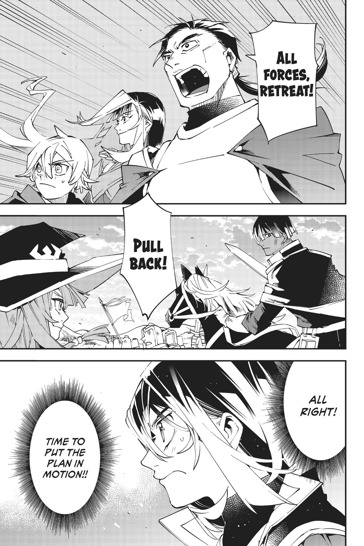 Read As a Reincarnated Aristocrat, I'll Use My Appraisal Skill to Rise in the World Manga Online