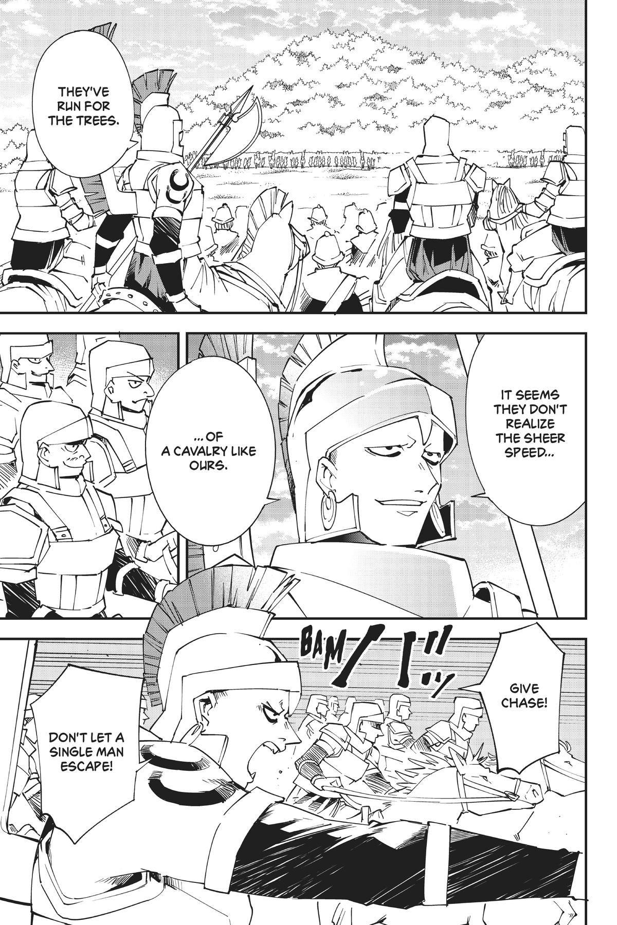 Read As a Reincarnated Aristocrat, I'll Use My Appraisal Skill to Rise in the World Manga Online