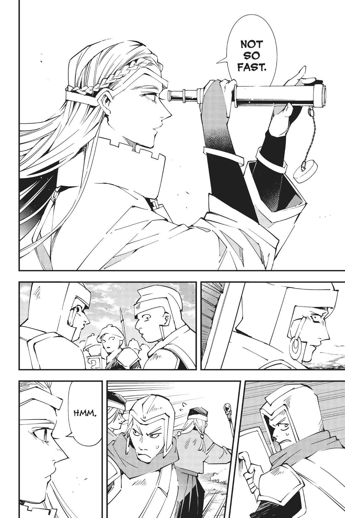 Read As a Reincarnated Aristocrat, I'll Use My Appraisal Skill to Rise in the World Manga Online