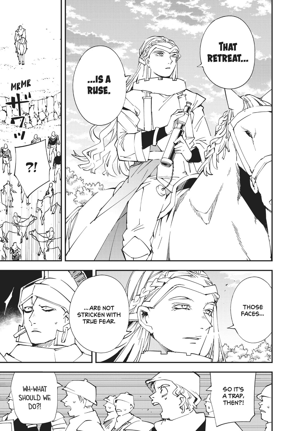 Read As a Reincarnated Aristocrat, I'll Use My Appraisal Skill to Rise in the World Manga Online