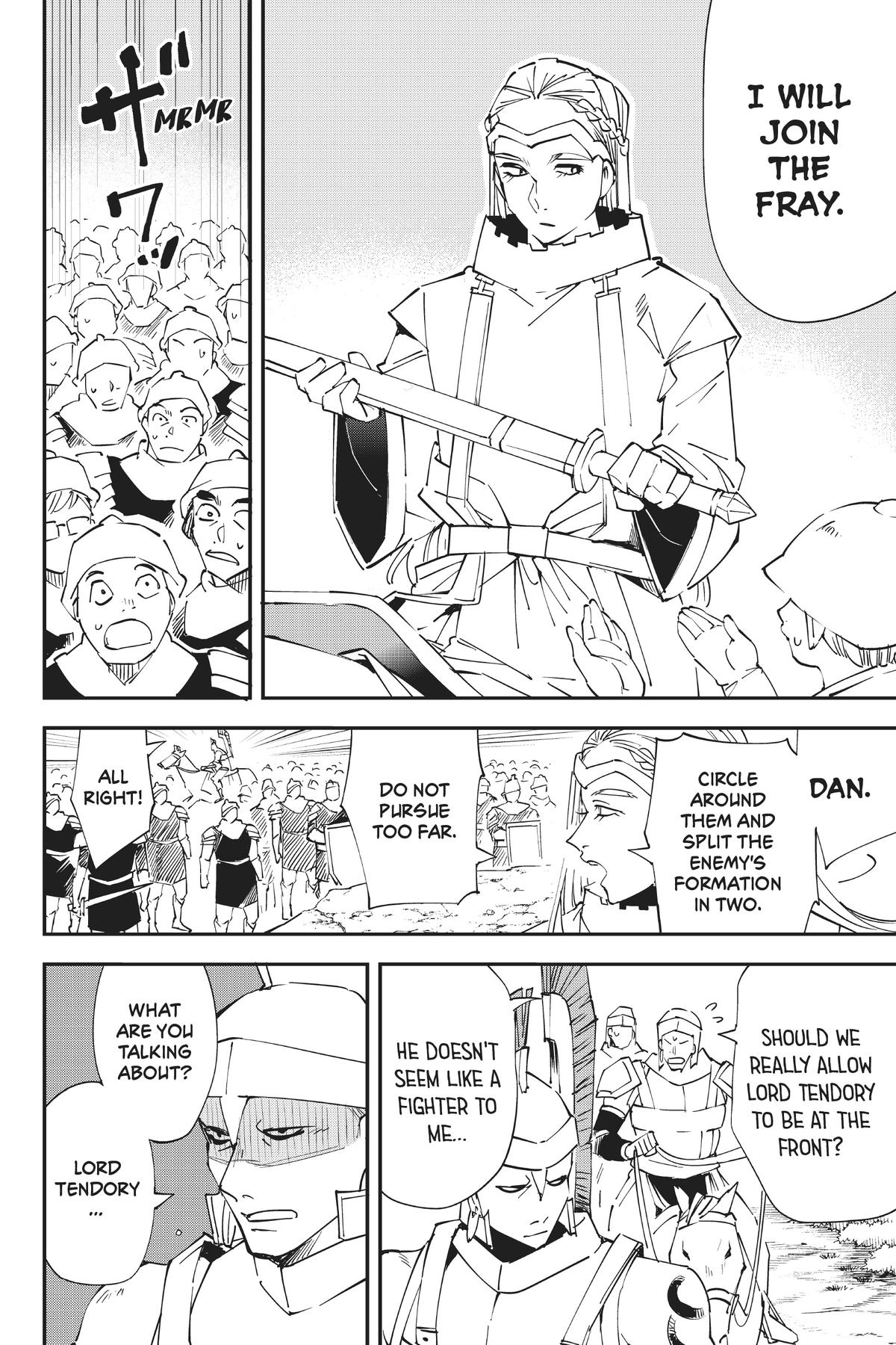 Read As a Reincarnated Aristocrat, I'll Use My Appraisal Skill to Rise in the World Manga Online