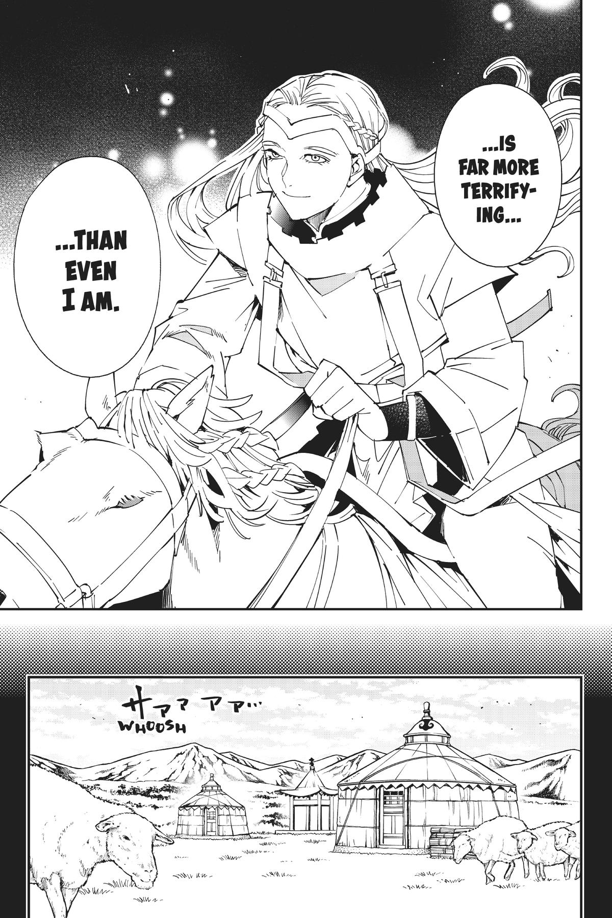 Read As a Reincarnated Aristocrat, I'll Use My Appraisal Skill to Rise in the World Manga Online