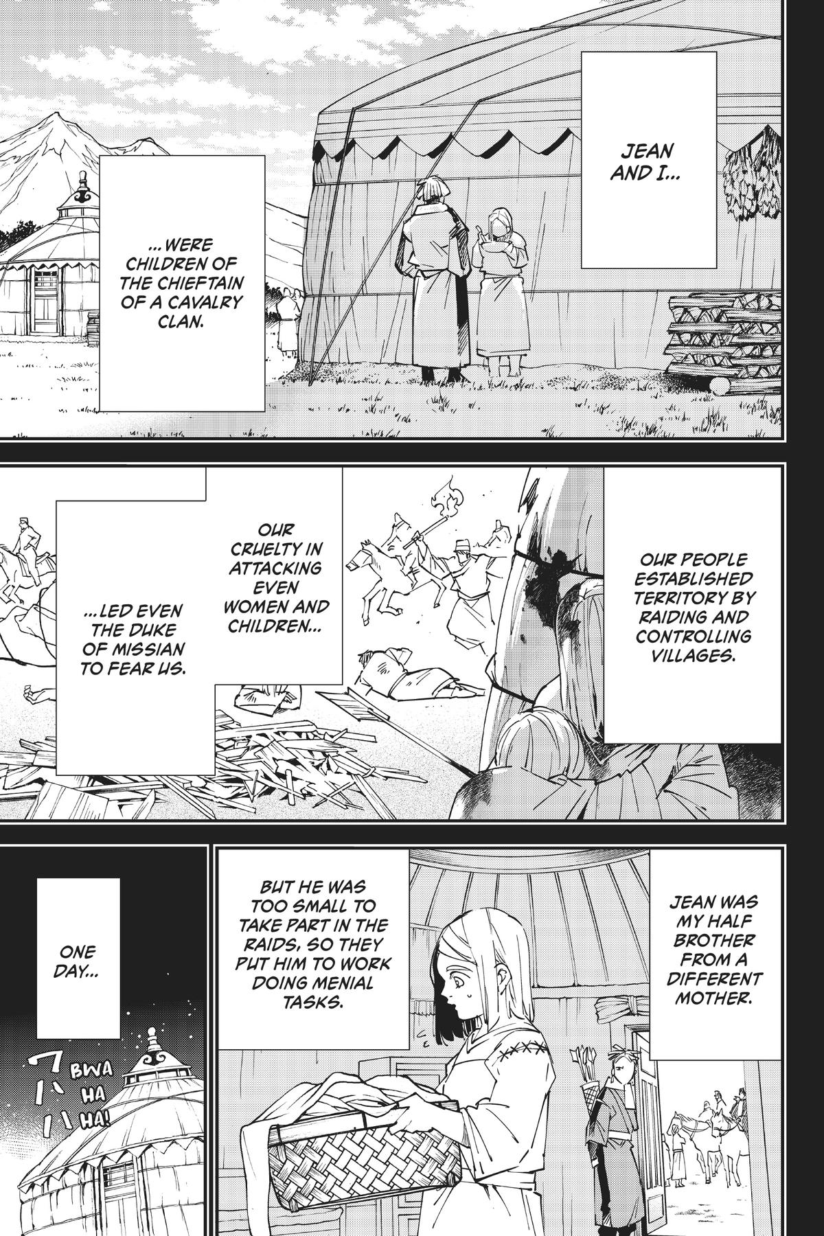 Read As a Reincarnated Aristocrat, I'll Use My Appraisal Skill to Rise in the World Manga Online