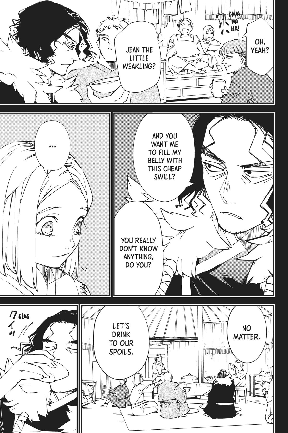 Read As a Reincarnated Aristocrat, I'll Use My Appraisal Skill to Rise in the World Manga Online