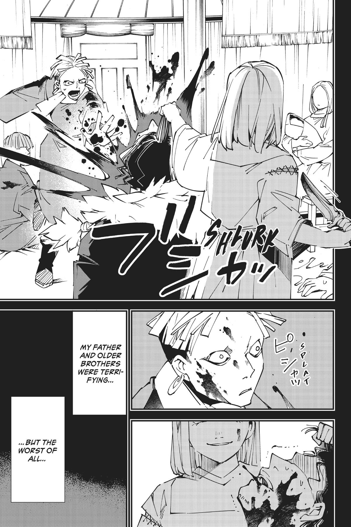 Read As a Reincarnated Aristocrat, I'll Use My Appraisal Skill to Rise in the World Manga Online