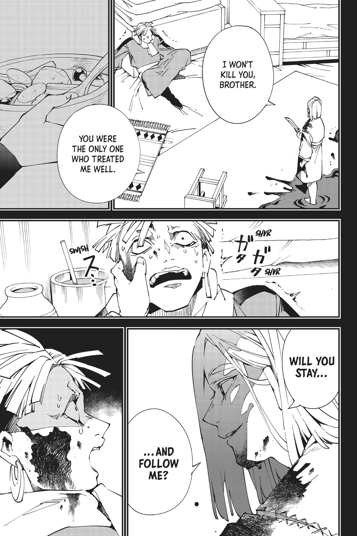 Read As a Reincarnated Aristocrat, I'll Use My Appraisal Skill to Rise in the World Manga Online