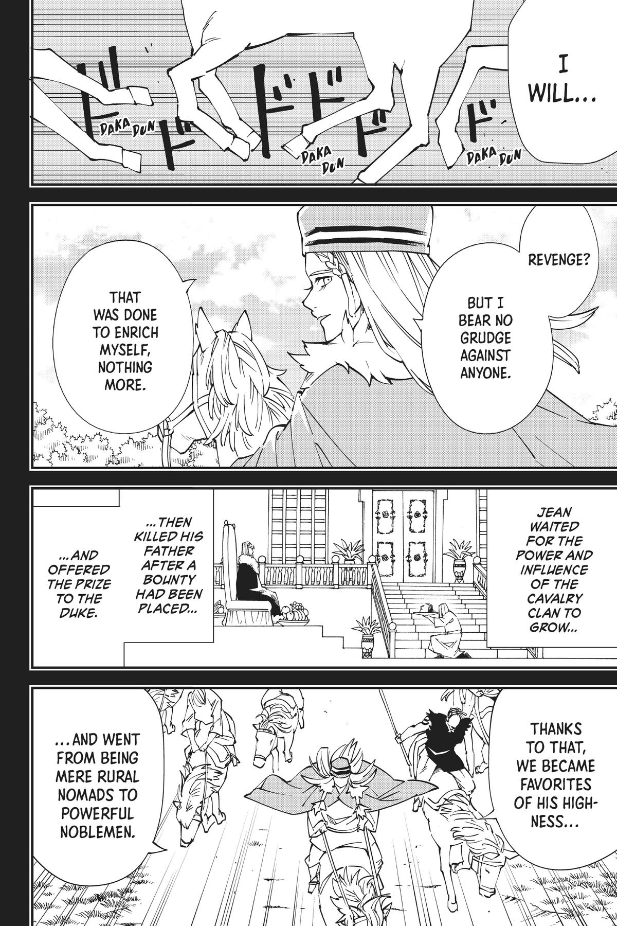 Read As a Reincarnated Aristocrat, I'll Use My Appraisal Skill to Rise in the World Manga Online