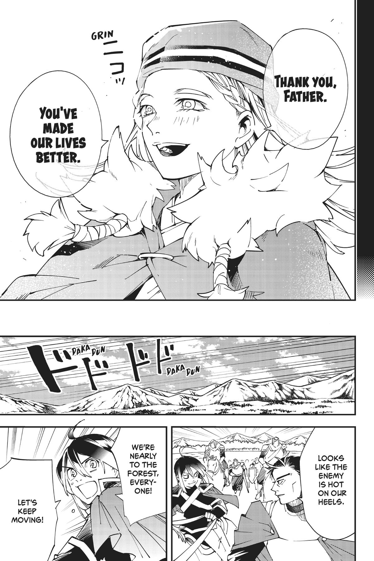 Read As a Reincarnated Aristocrat, I'll Use My Appraisal Skill to Rise in the World Manga Online