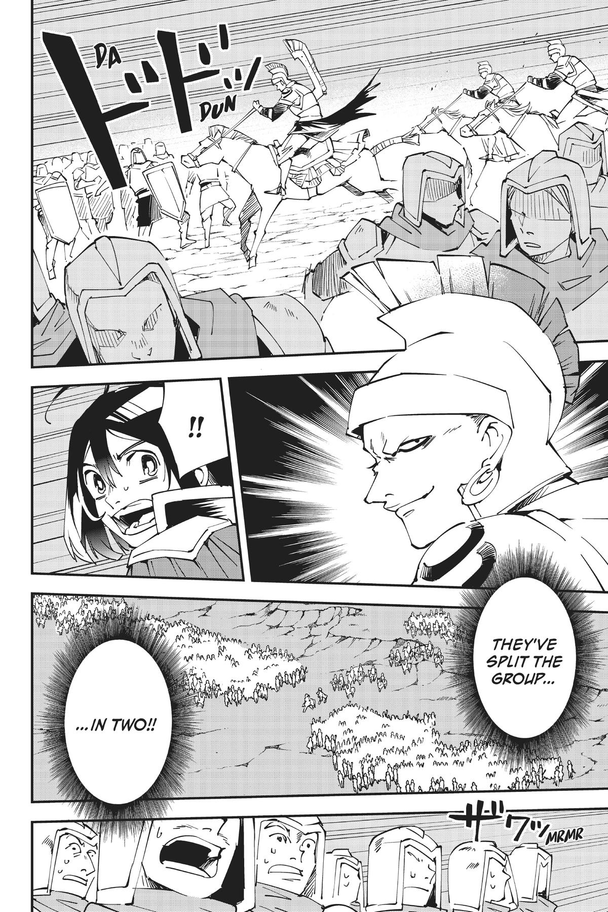 Read As a Reincarnated Aristocrat, I'll Use My Appraisal Skill to Rise in the World Manga Online