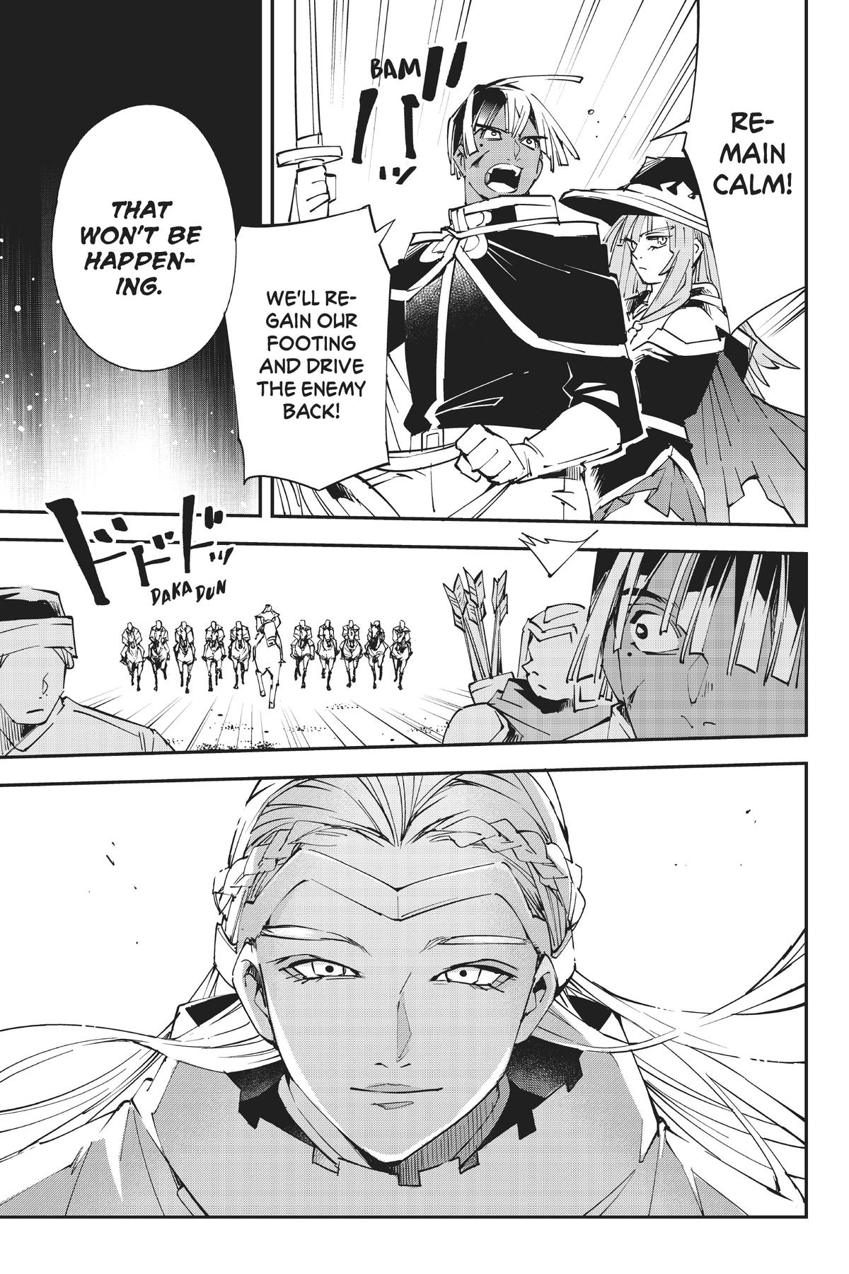 Read As a Reincarnated Aristocrat, I'll Use My Appraisal Skill to Rise in the World Manga Online