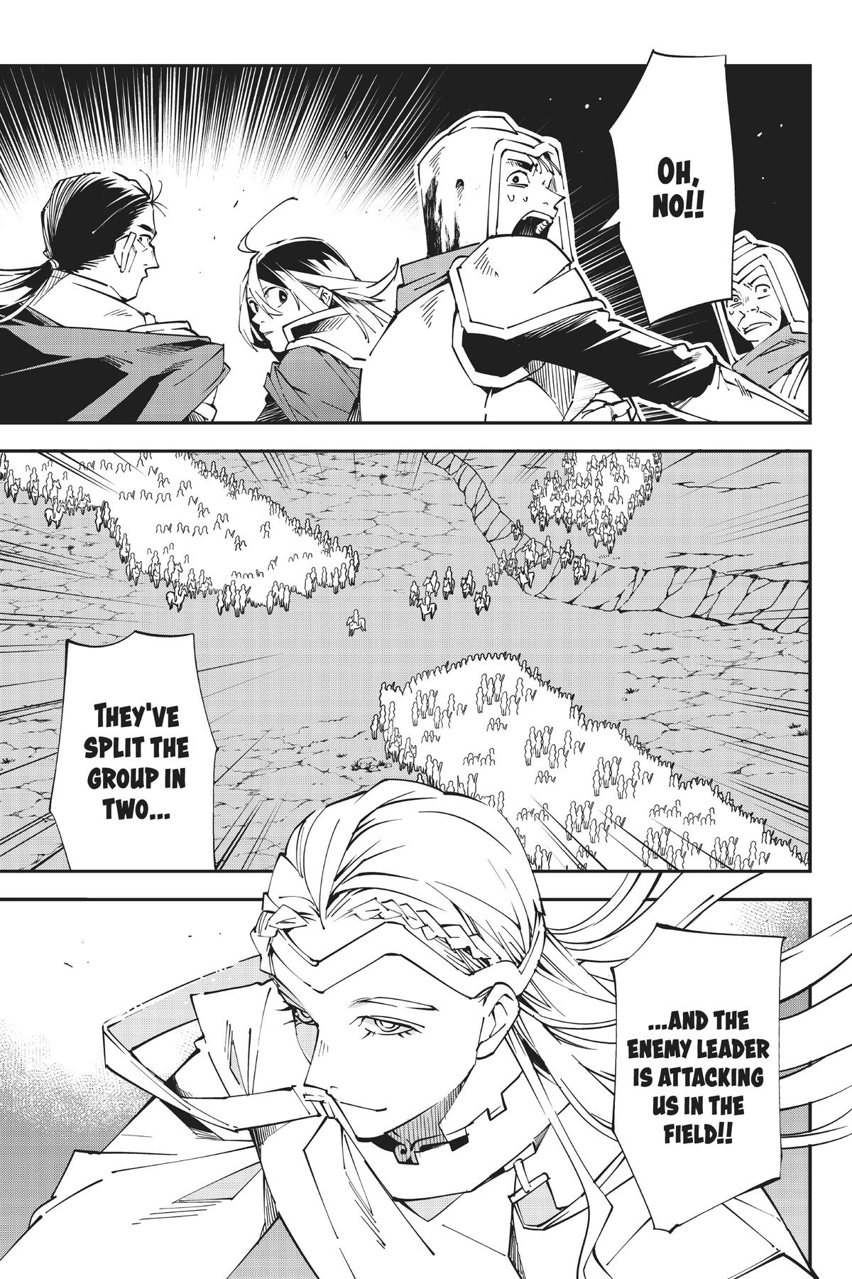 Read As a Reincarnated Aristocrat, I'll Use My Appraisal Skill to Rise in the World Manga Online