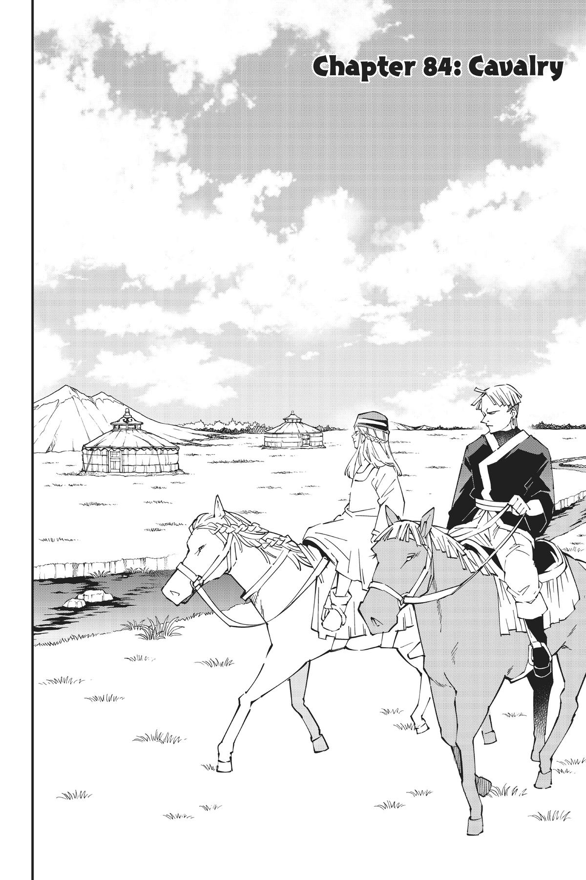 Read As a Reincarnated Aristocrat, I'll Use My Appraisal Skill to Rise in the World Manga Online