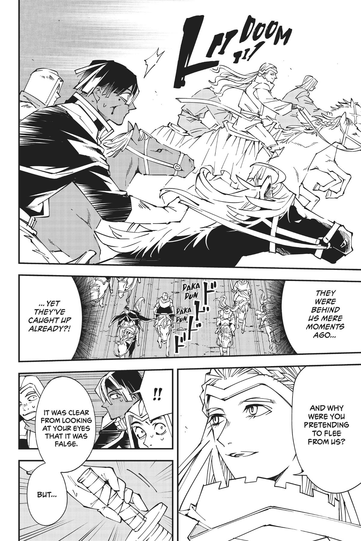Read As a Reincarnated Aristocrat, I'll Use My Appraisal Skill to Rise in the World Manga Online