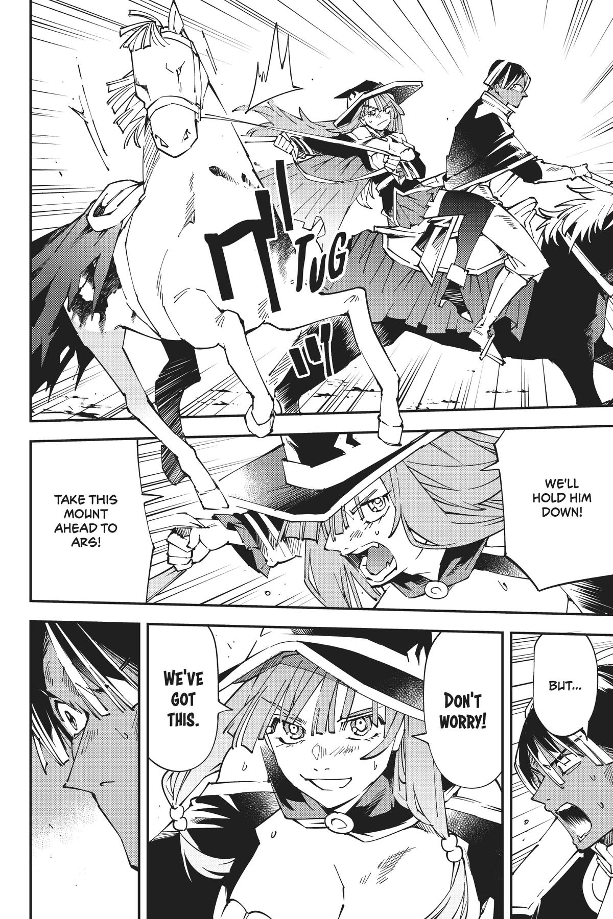 Read As a Reincarnated Aristocrat, I'll Use My Appraisal Skill to Rise in the World Manga Online