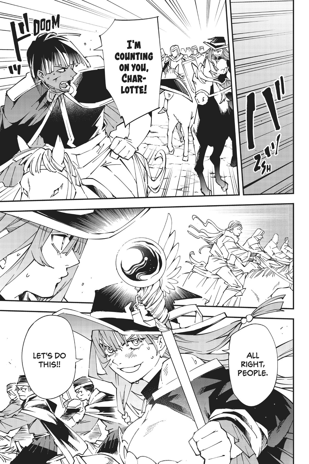 Read As a Reincarnated Aristocrat, I'll Use My Appraisal Skill to Rise in the World Manga Online