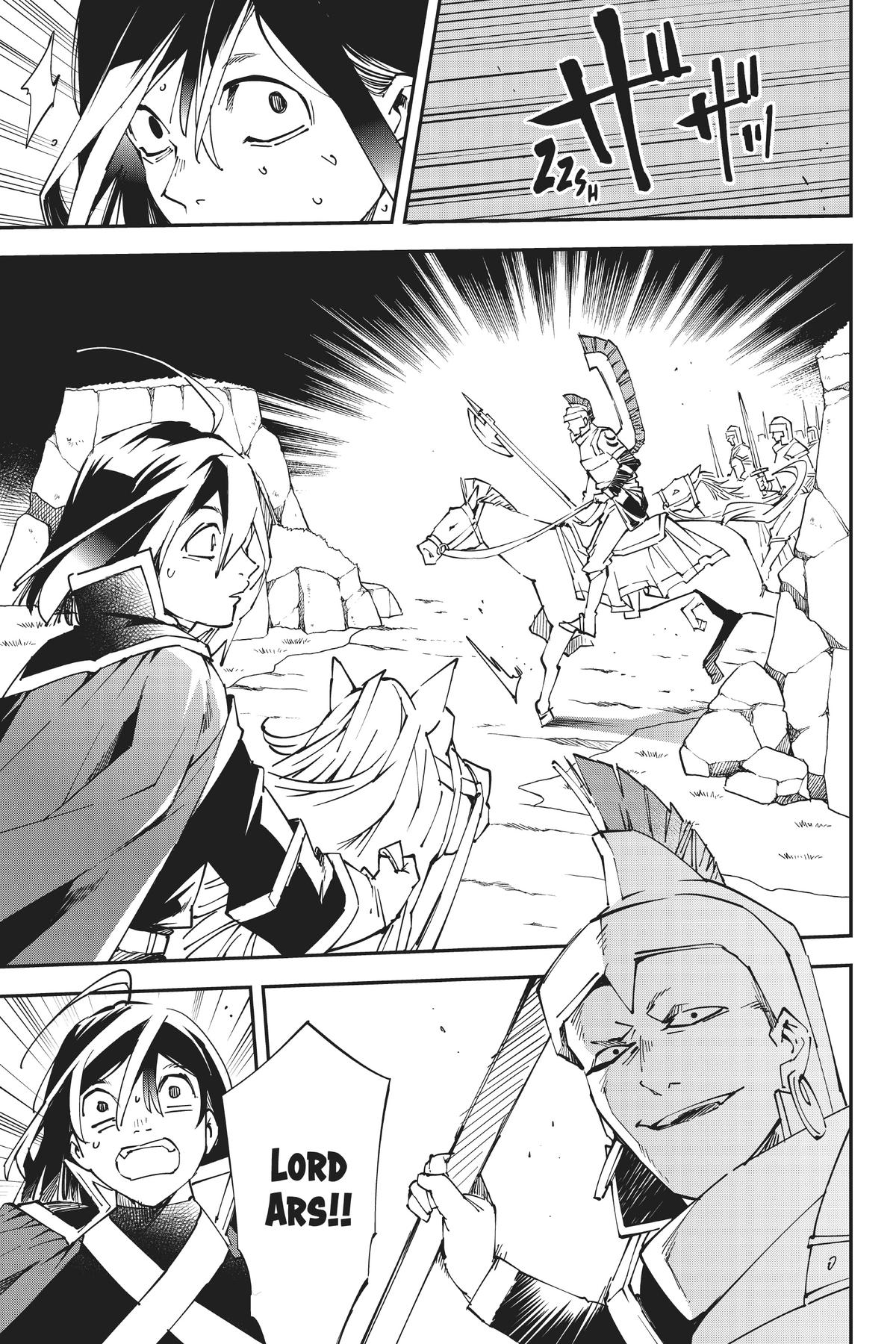 Read As a Reincarnated Aristocrat, I'll Use My Appraisal Skill to Rise in the World Manga Online