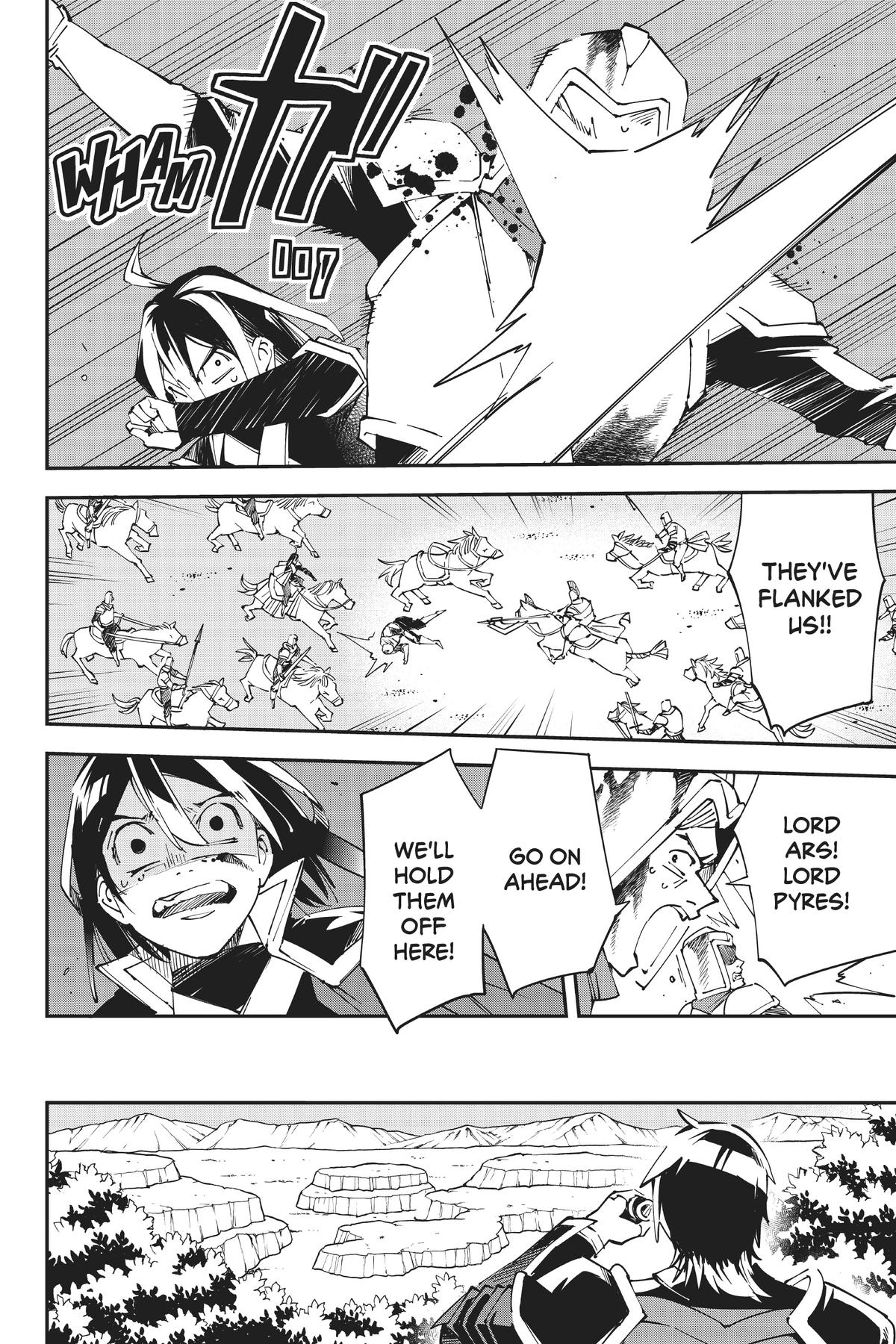 Read As a Reincarnated Aristocrat, I'll Use My Appraisal Skill to Rise in the World Manga Online