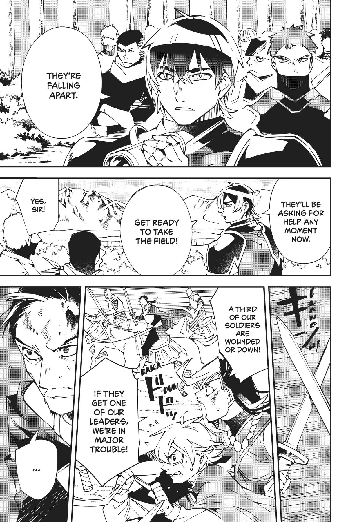 Read As a Reincarnated Aristocrat, I'll Use My Appraisal Skill to Rise in the World Manga Online