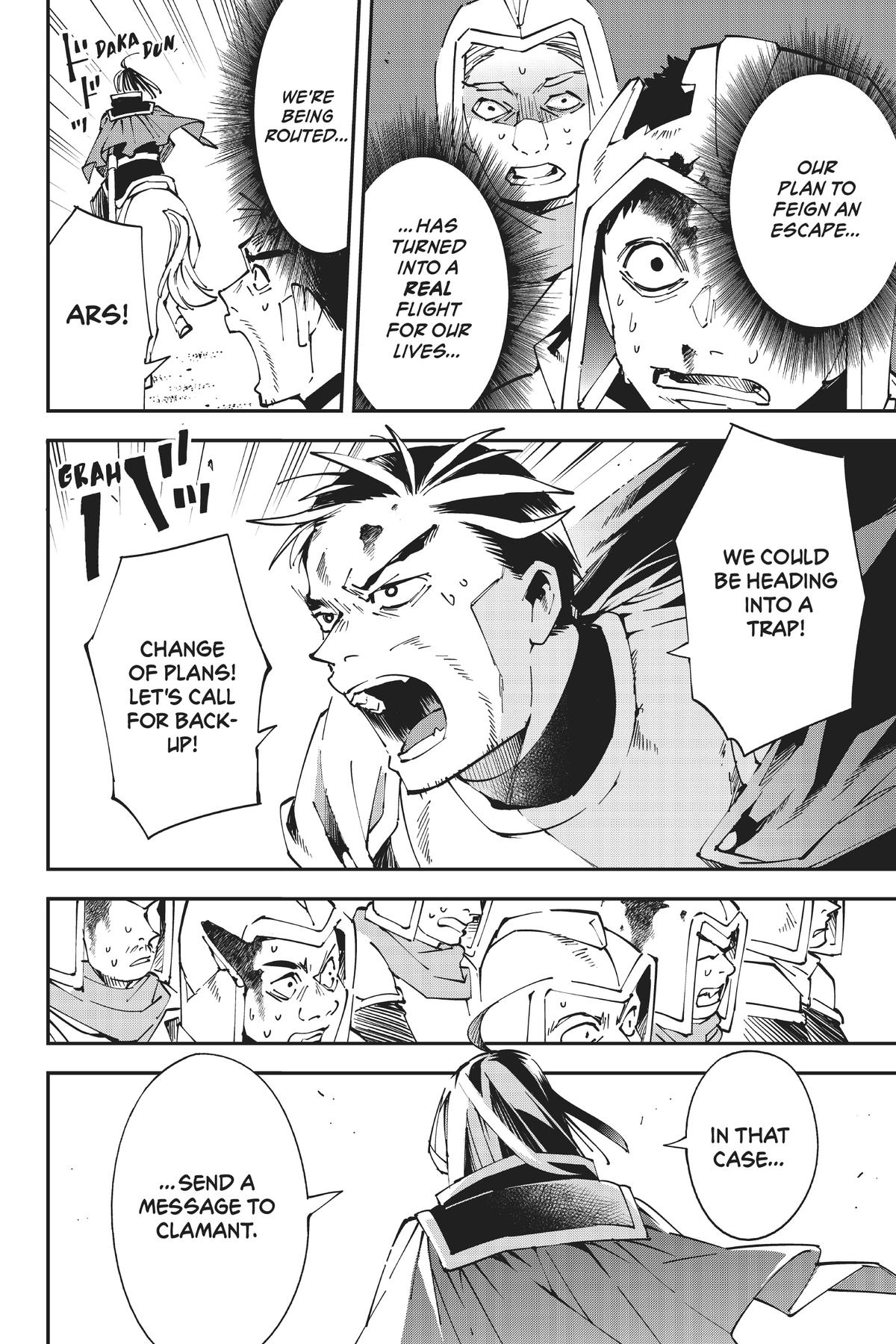 Read As a Reincarnated Aristocrat, I'll Use My Appraisal Skill to Rise in the World Manga Online