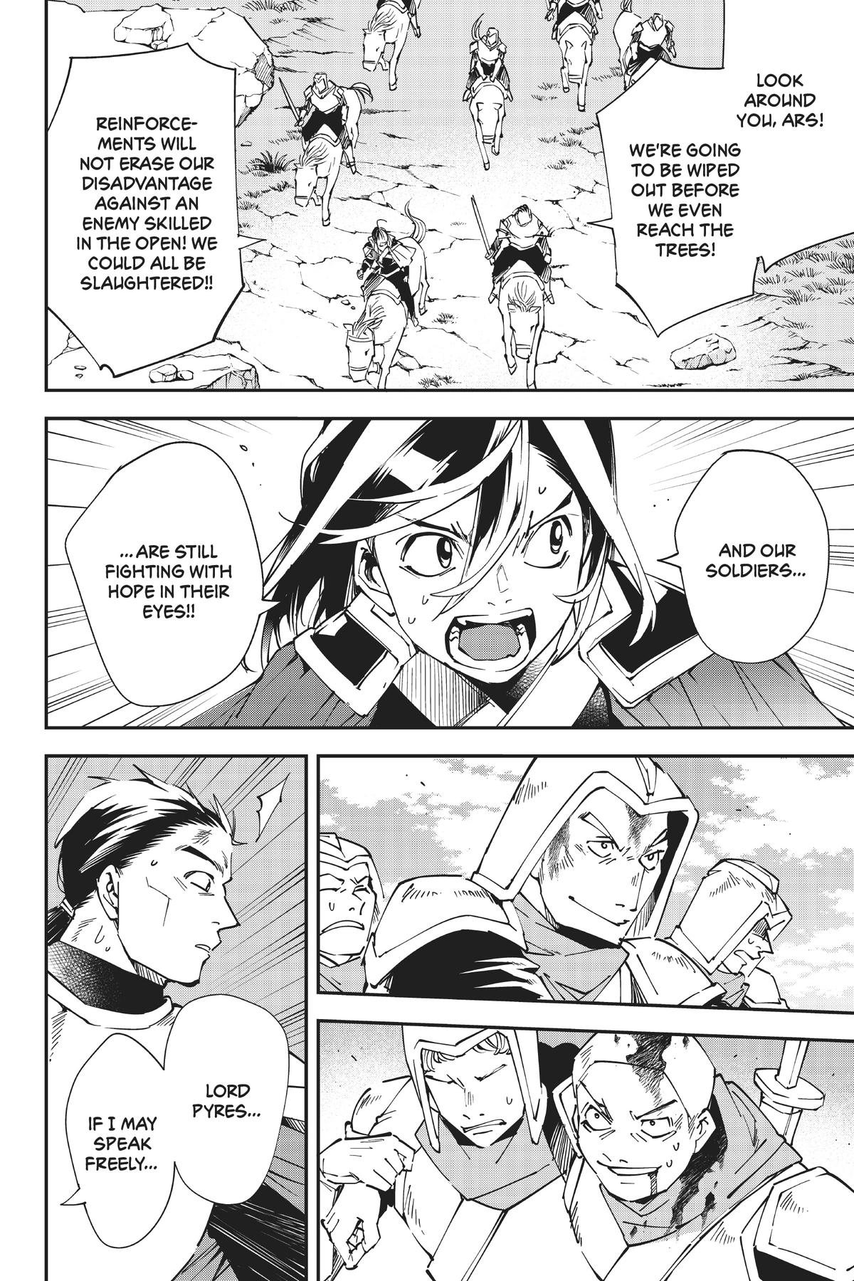 Read As a Reincarnated Aristocrat, I'll Use My Appraisal Skill to Rise in the World Manga Online