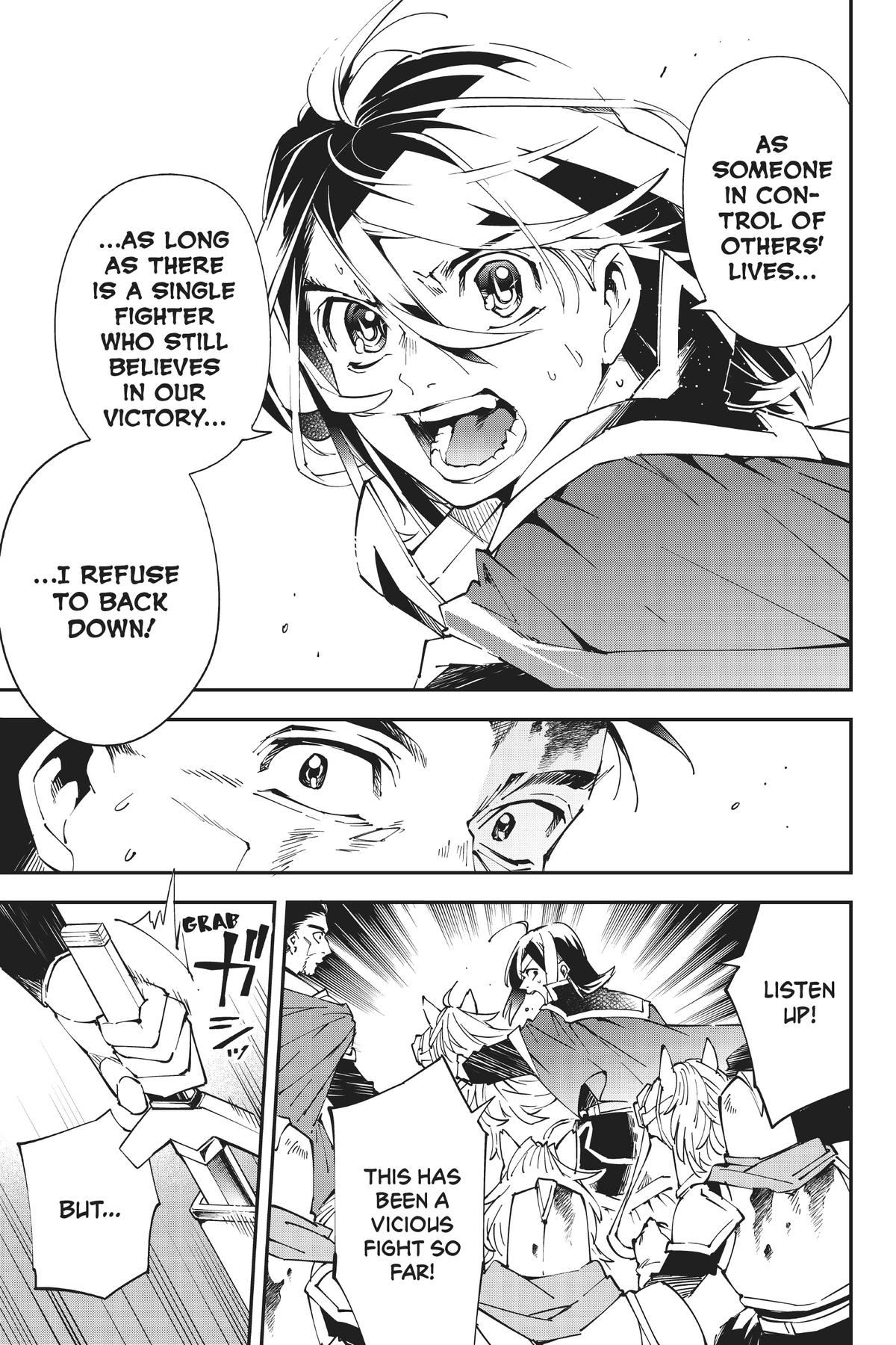 Read As a Reincarnated Aristocrat, I'll Use My Appraisal Skill to Rise in the World Manga Online