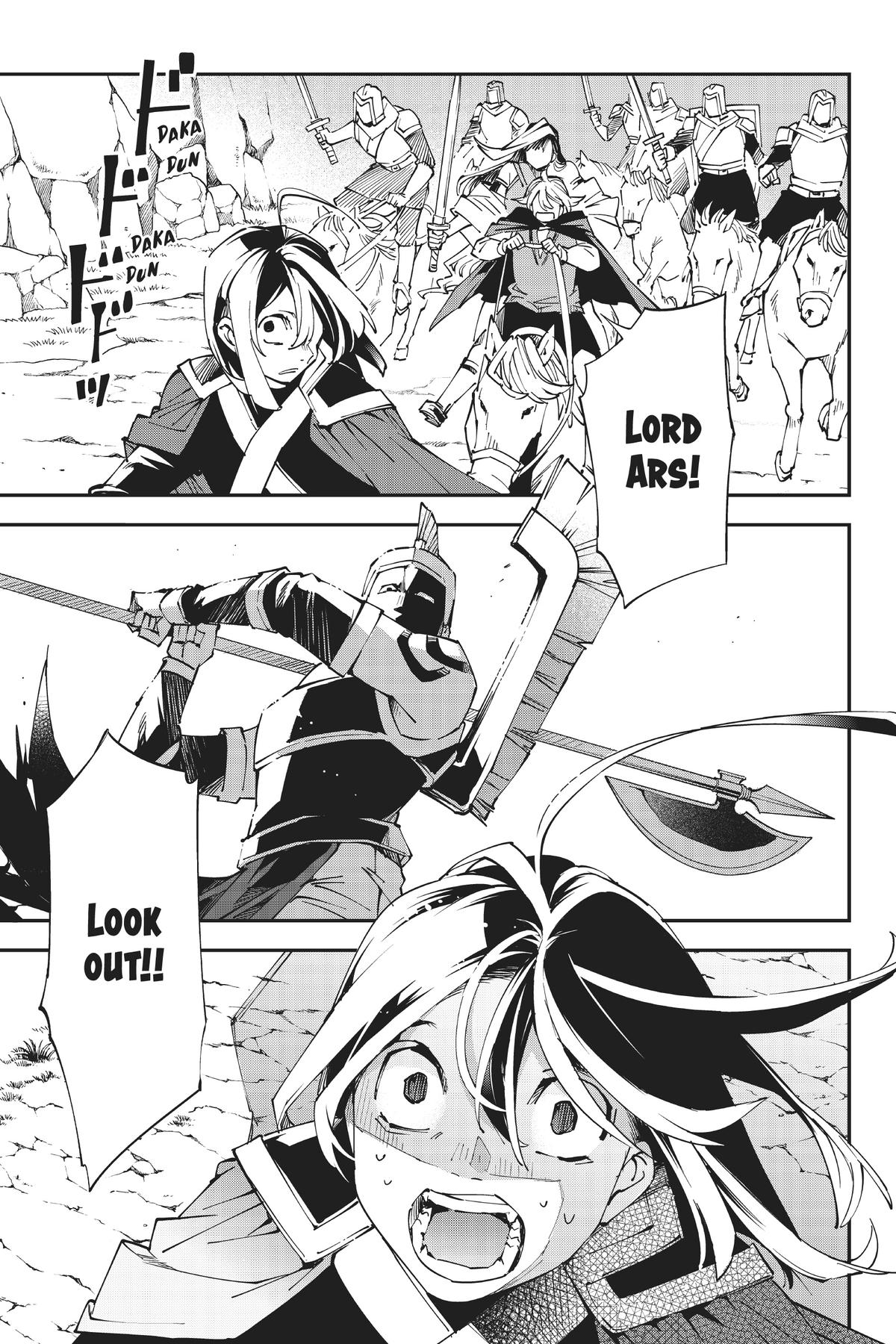 Read As a Reincarnated Aristocrat, I'll Use My Appraisal Skill to Rise in the World Manga Online