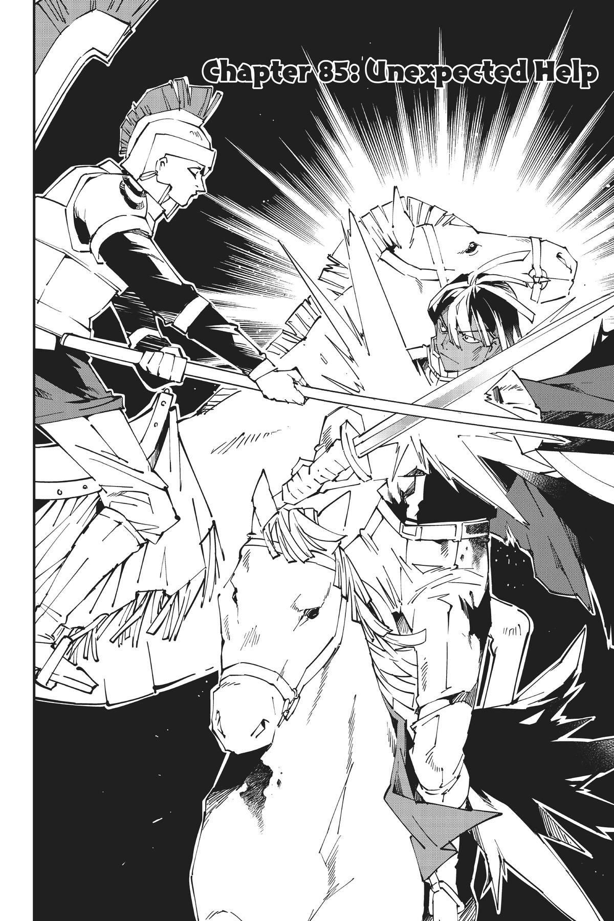 Read As a Reincarnated Aristocrat, I'll Use My Appraisal Skill to Rise in the World Manga Online