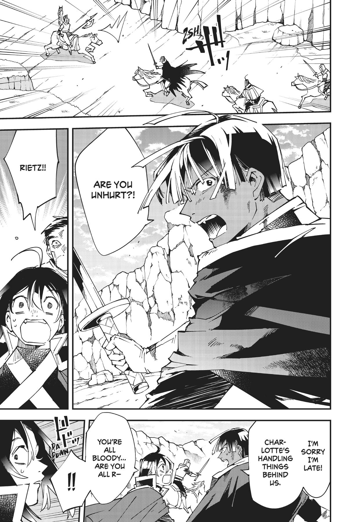 Read As a Reincarnated Aristocrat, I'll Use My Appraisal Skill to Rise in the World Manga Online