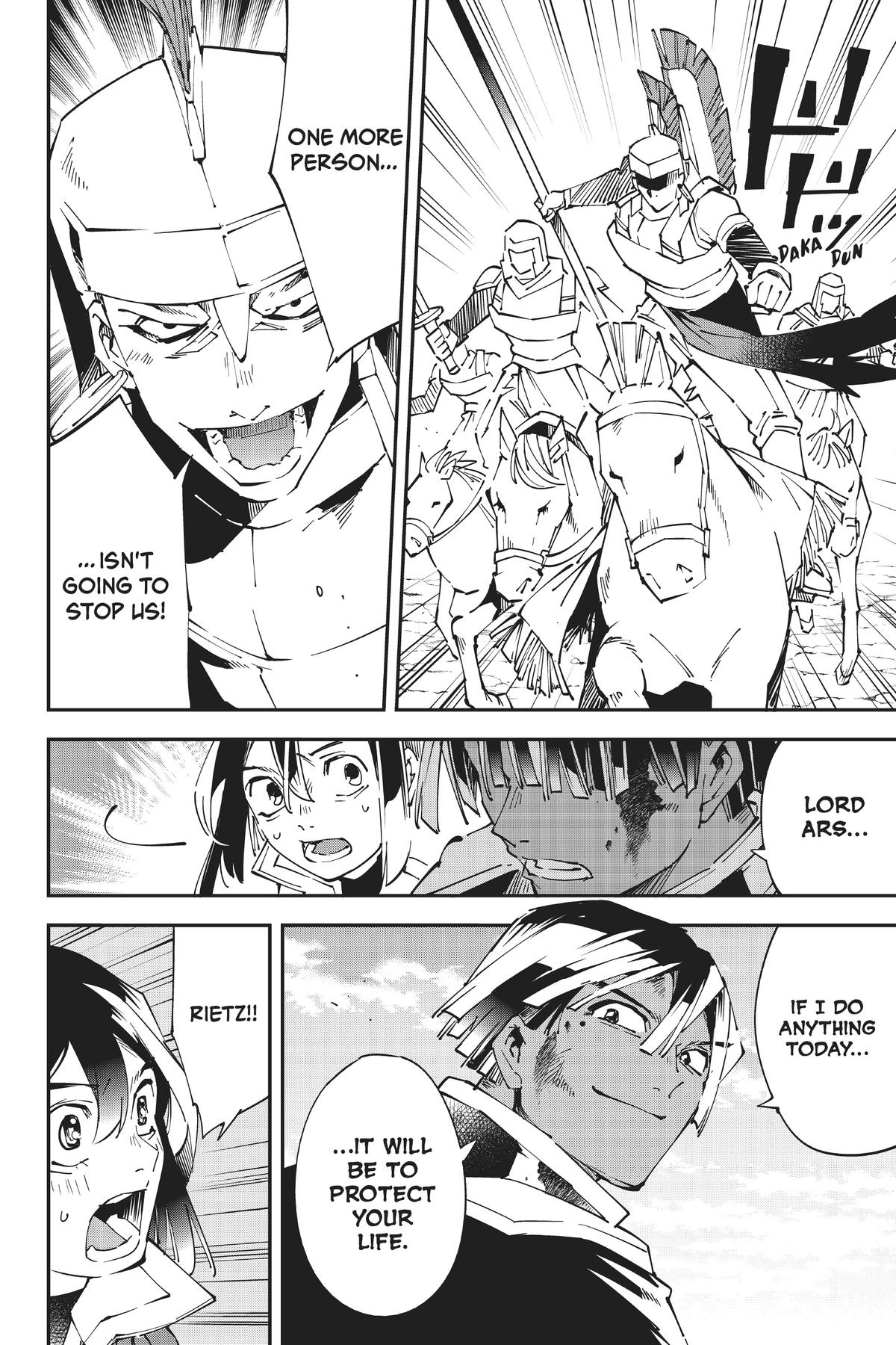 Read As a Reincarnated Aristocrat, I'll Use My Appraisal Skill to Rise in the World Manga Online