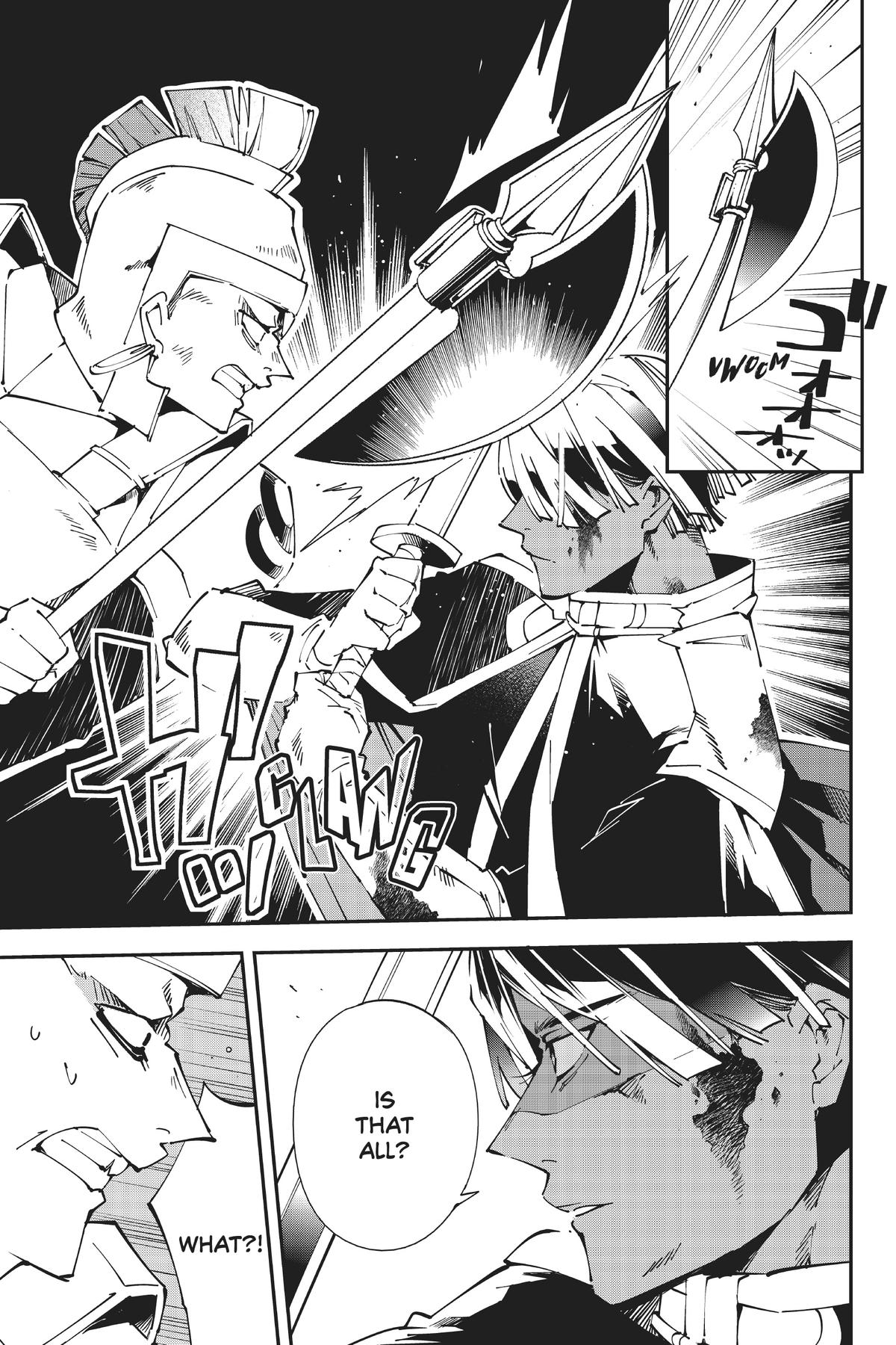 Read As a Reincarnated Aristocrat, I'll Use My Appraisal Skill to Rise in the World Manga Online