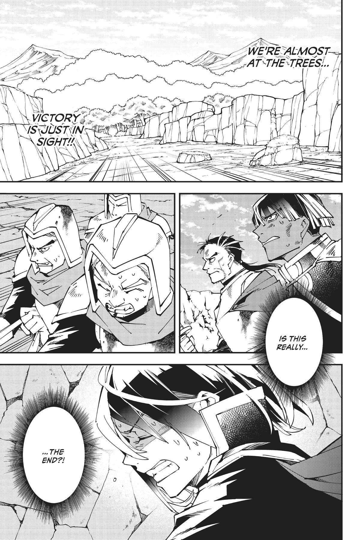 Read As a Reincarnated Aristocrat, I'll Use My Appraisal Skill to Rise in the World Manga Online
