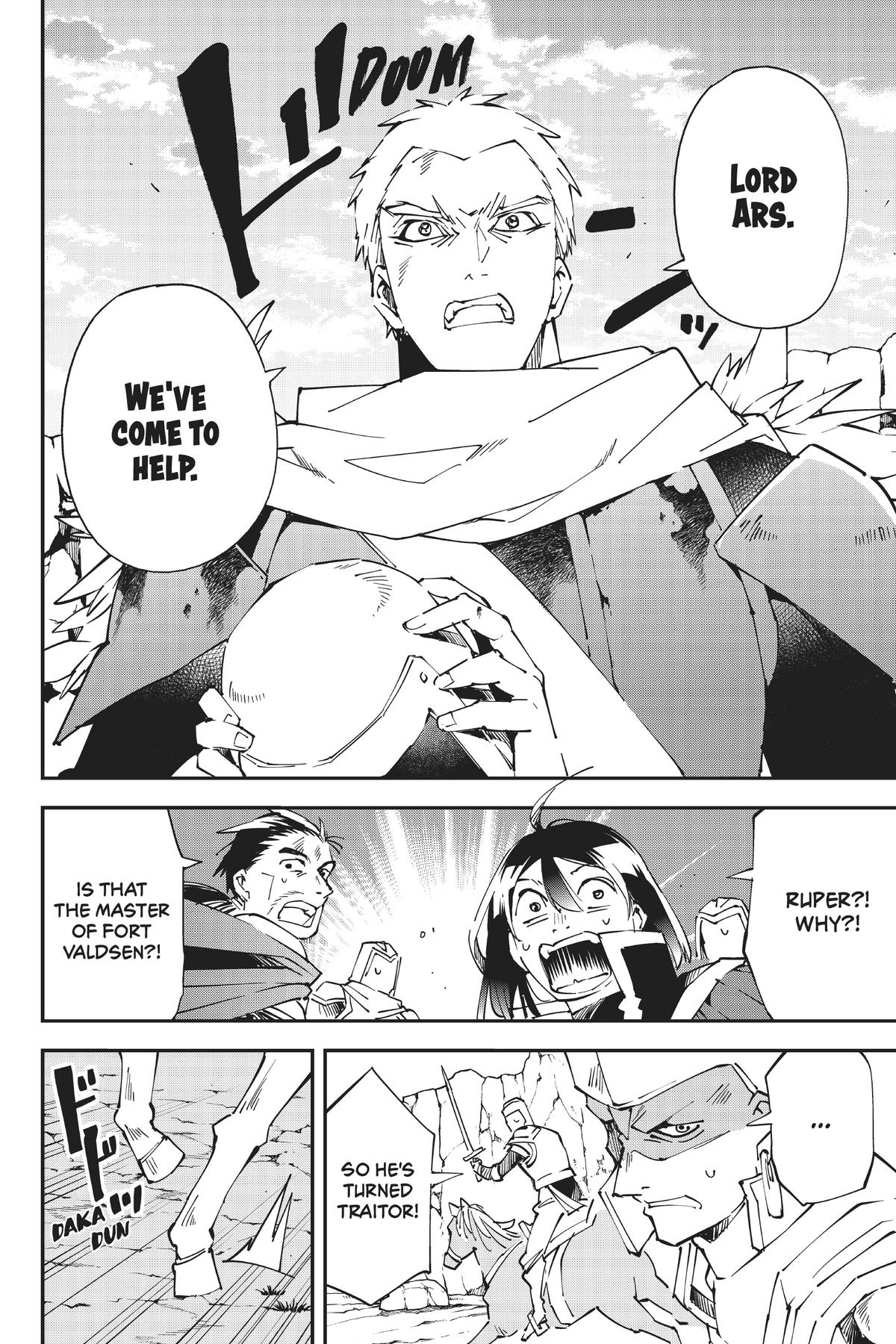 Read As a Reincarnated Aristocrat, I'll Use My Appraisal Skill to Rise in the World Manga Online