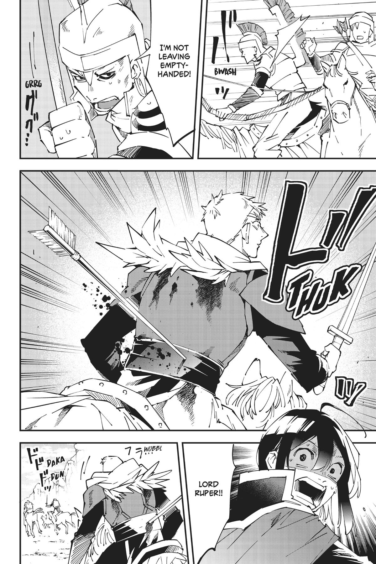 Read As a Reincarnated Aristocrat, I'll Use My Appraisal Skill to Rise in the World Manga Online