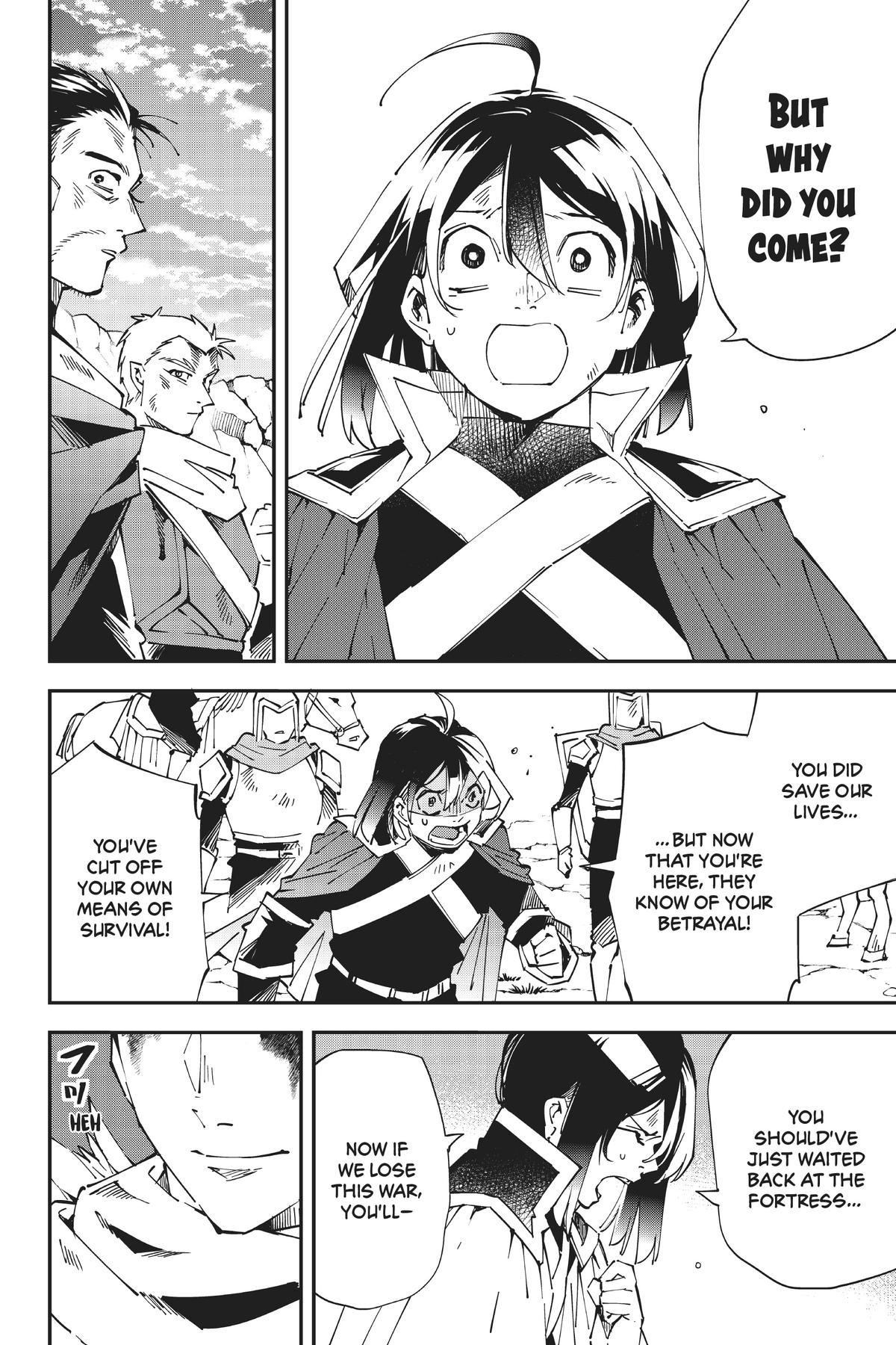 Read As a Reincarnated Aristocrat, I'll Use My Appraisal Skill to Rise in the World Manga Online