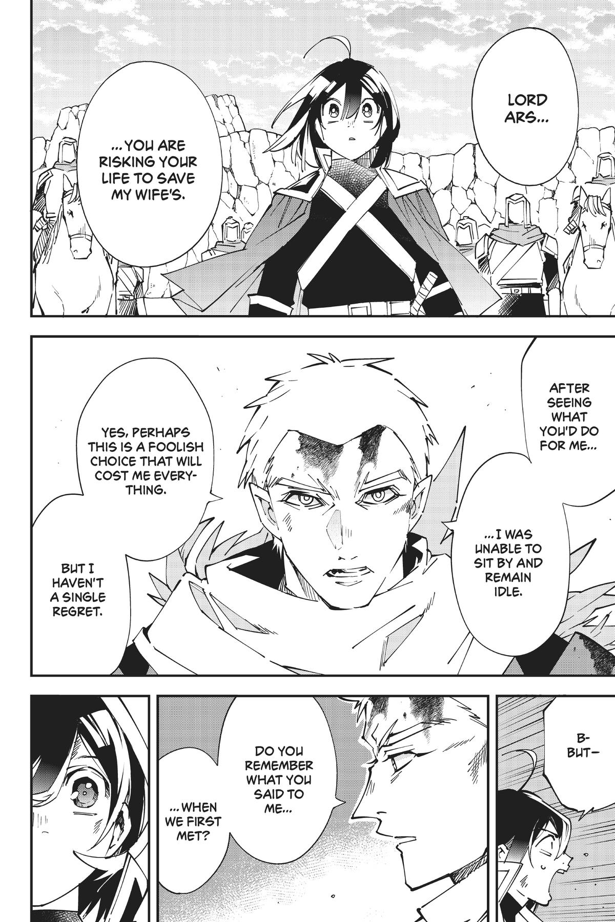 Read As a Reincarnated Aristocrat, I'll Use My Appraisal Skill to Rise in the World Manga Online