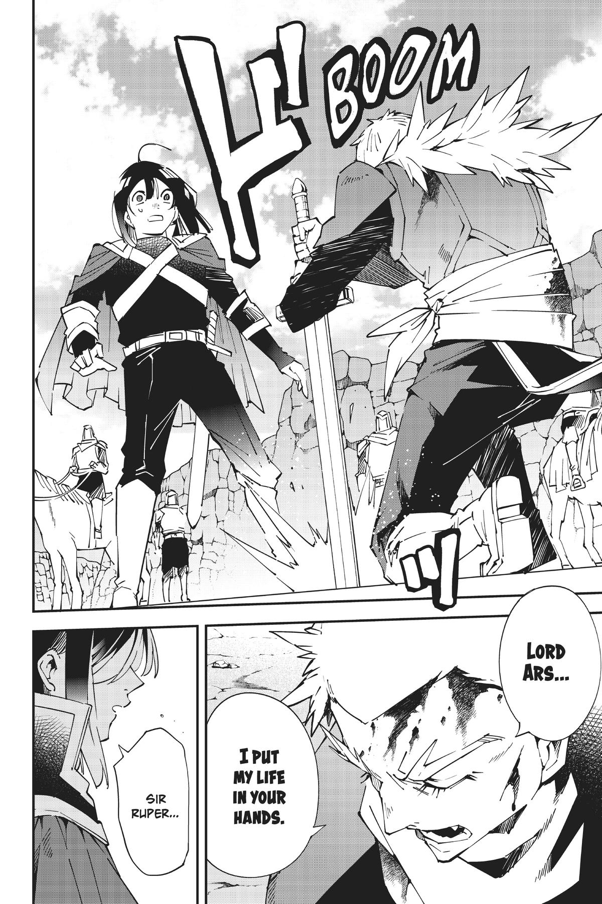 Read As a Reincarnated Aristocrat, I'll Use My Appraisal Skill to Rise in the World Manga Online